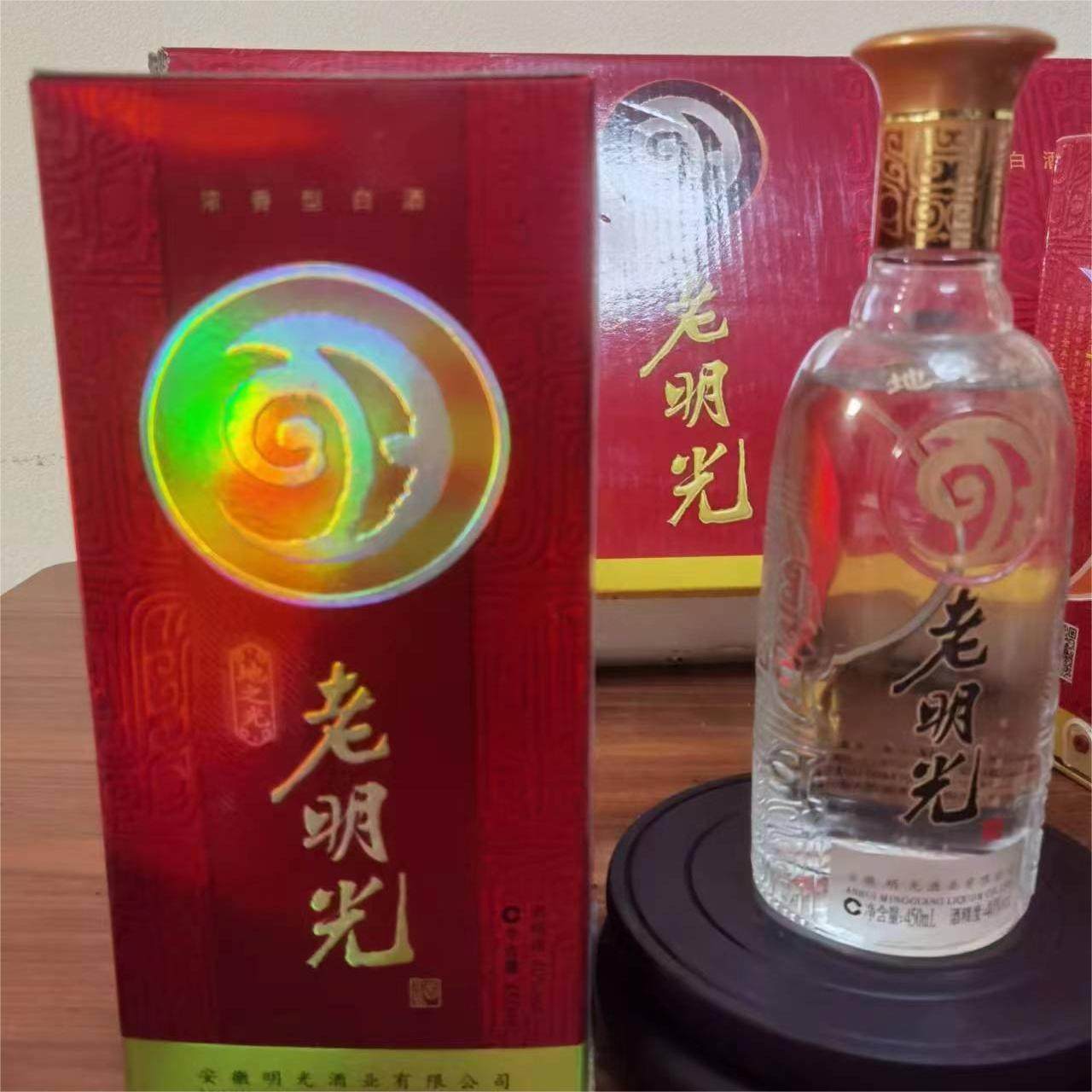 2016年老明光地之光整箱4瓶价40度450ml浓香型白酒经典款老酒陈酒