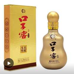 正品口子窖酒10年小酒50度100ml兼香型白酒特惠装整箱12瓶