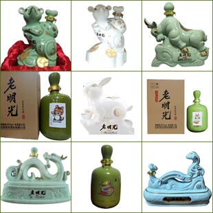 老明光鼠牛虎兔龙蛇年生肖纪念酒绿瓶大坛52度大瓶高度酒2斤-5斤