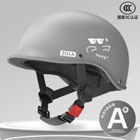 New national standard 3C certified electric motorcycle helmets for men and women, winter warm half helmets, all-season universal mirror-free safety helmets thumbnail 3