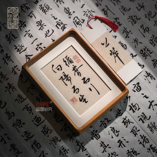 被问爆的手写定制相框，速来围观