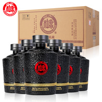白水杜康私藏浓香型52度白酒精美礼盒装整箱装纯粮食酒水原浆优级