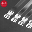 肩带D1v501 文胸内衣配件透明隐形露肩可外露胸罩 肩带一字领夏季