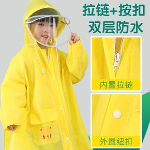 带书包位大童雨披 儿童雨衣女童女孩小学生上学专用防雨服2022新款