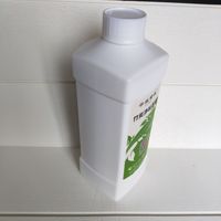 墙面保护层墙面墙贴液体基膜掉皮掉灰使用