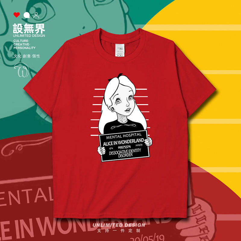 设无界欧美插画爱丽丝被害妄想症住院编号短袖t恤男女上衣夏0007