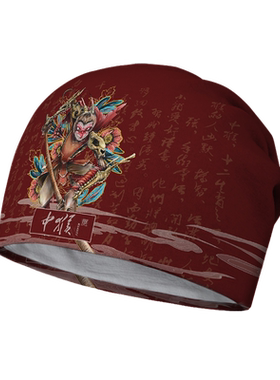 设无界新款加绒棉帽创意款式