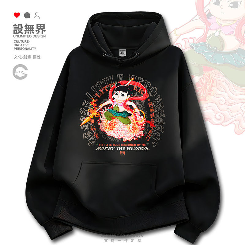 原创国潮插画哪吒古代神话故卫衣图片