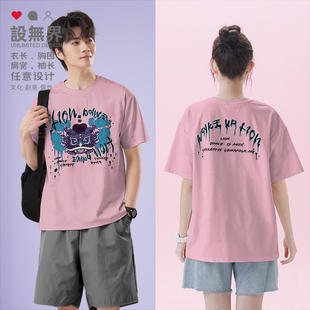 设无界 国潮蒸汽朋克醒狮舞狮原创短袖T恤男女潮流设计感夏装上衣