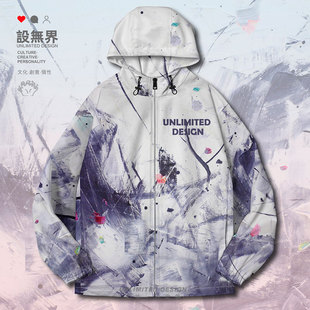 设无界油画笔触泼墨大气个性潮流夹克棉服男女中国风外套春000E