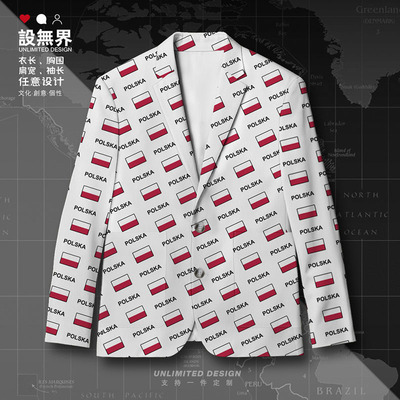 波兰Poland国家国旗西装休闲西装