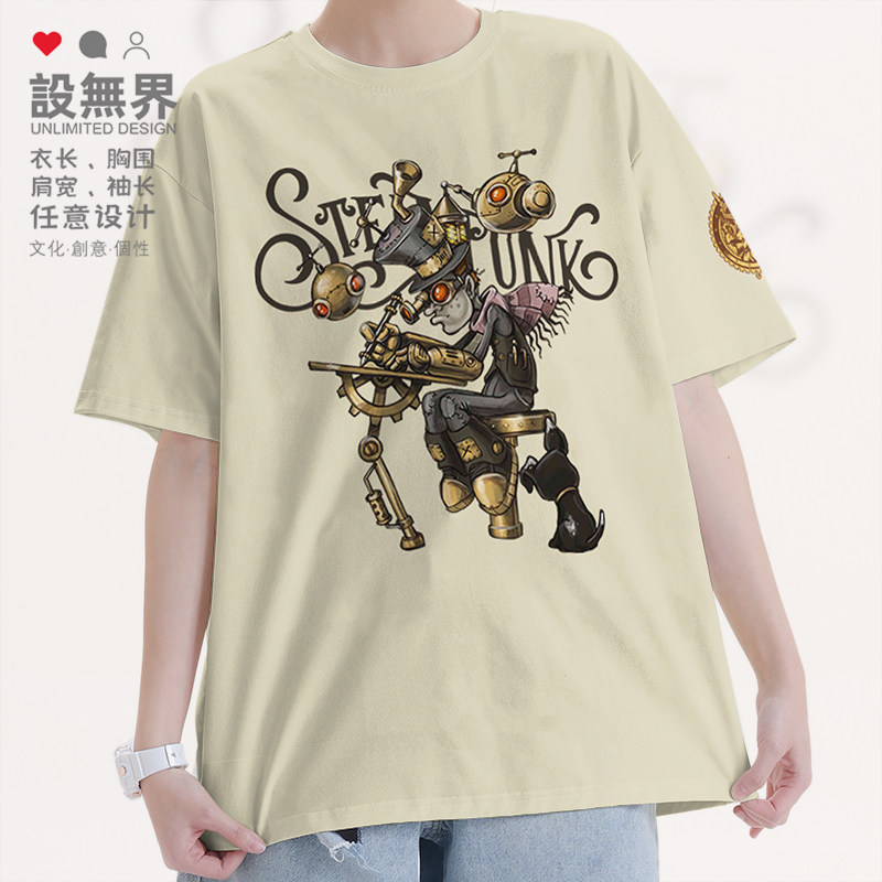 设无界怀旧维多利亚时代乌托邦机械美学蒸汽朋克短袖T恤男男0005