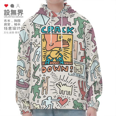 凯斯哈林涂鸦KeithHarin连帽卫衣