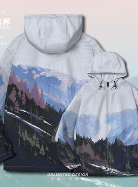 设无界森林风景树木蓝色条纹拼接文艺日系连帽夹克男女棉衣外套