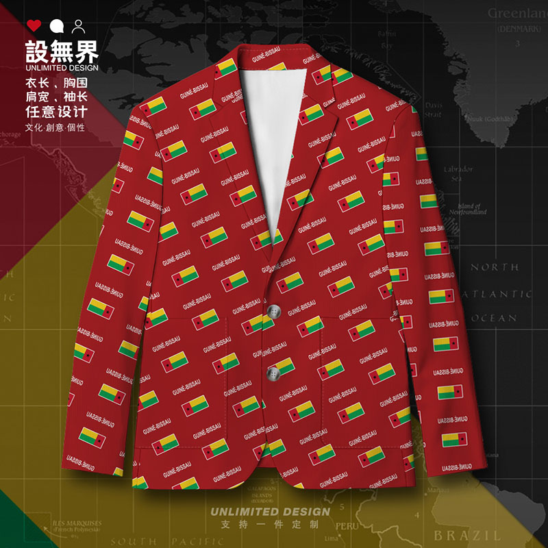 几内亚比绍GuineaBissa休闲西装