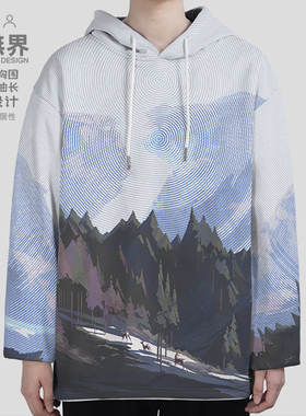 设无界森林风景树木蓝色条纹拼接文艺日系连帽卫衣男女冬装帽衫
