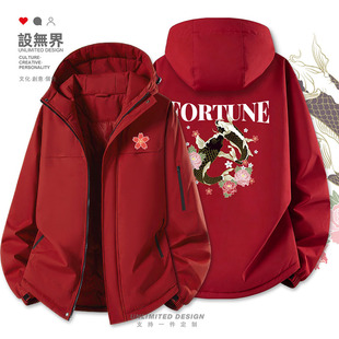 设无界日系和风锦鲤浮世绘插画加厚棉服男女个性新款棉袄外套冬