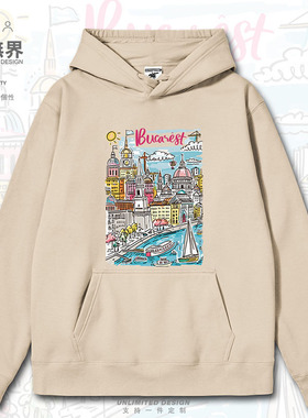 设无界罗马尼亚Bucharest布加勒斯特地标涂鸦连帽卫衣男女秋0017