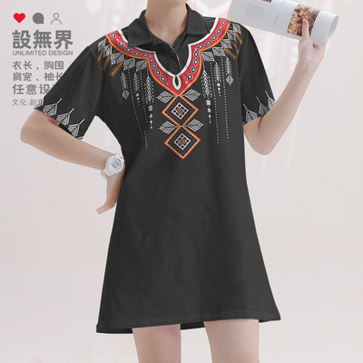 国潮少数民族花纹部落羽毛连衣裙
