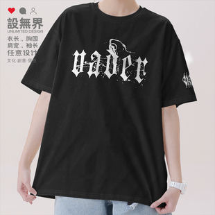 设无界欧洲波兰死亡金属乐队Vader休闲短袖T恤男女体恤夏04-0005