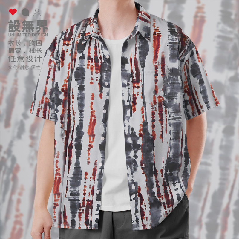 复古抽象白虎纹休闲潮牌设计衬衫