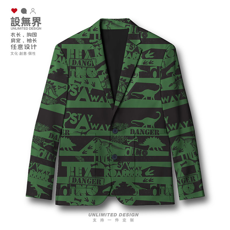 欧美风复古侏罗纪恐龙印休闲西装