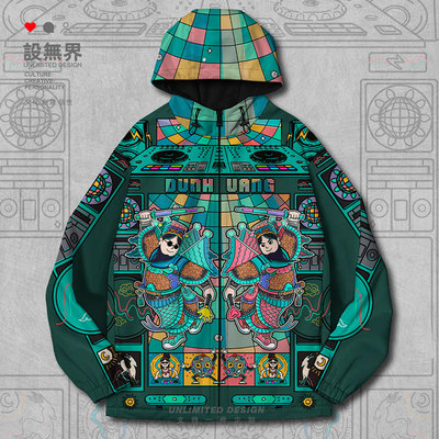 原创中国敦煌文化创意舞厅迪棉服