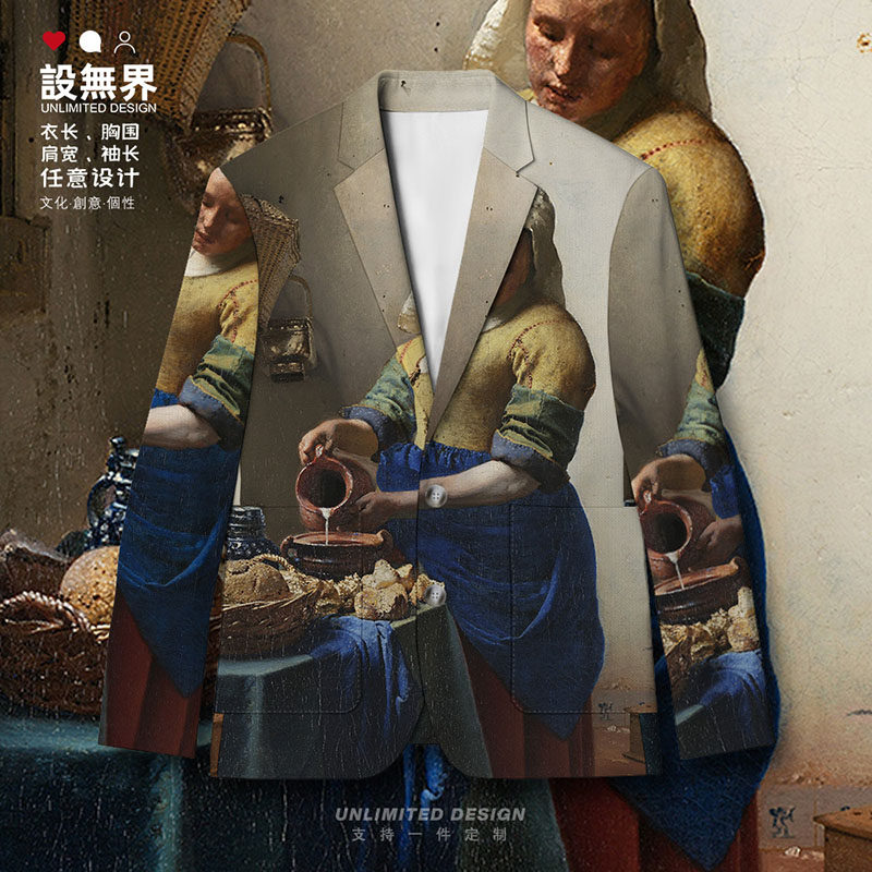 设无界世界名画倒牛奶的女人忏悔的抹大拉的玛丽亚西装外套男女