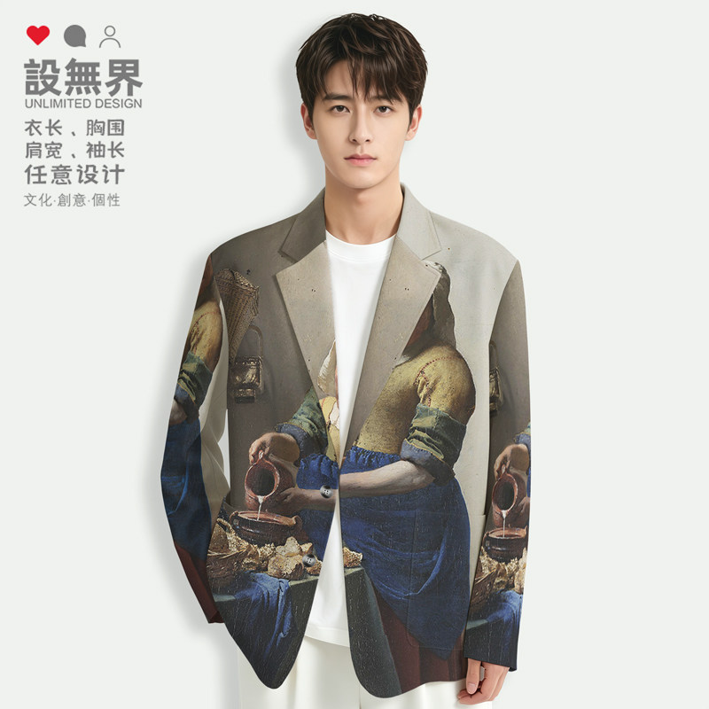 设无界世界名画倒牛奶的女人忏悔的抹大拉的玛丽亚西装外套男女
