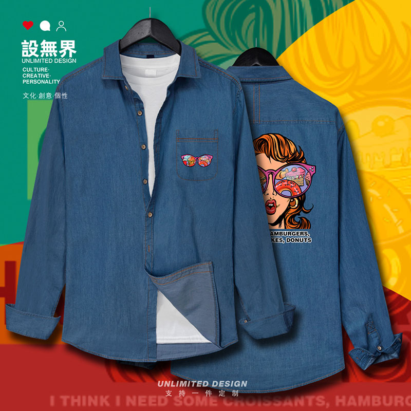 专攻高卡路里女孩波普风牛仔衬衫