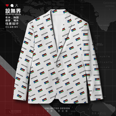南苏丹SouthSudan国家休闲西装