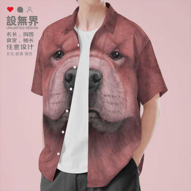 设无界潮牌松狮动物图案3D立体大码短袖衬衫男装女装花衬衣0018