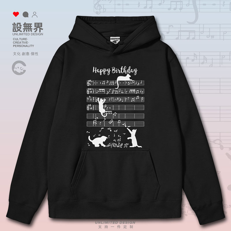 日系可爱猫咪乐谱线稿五连帽卫衣