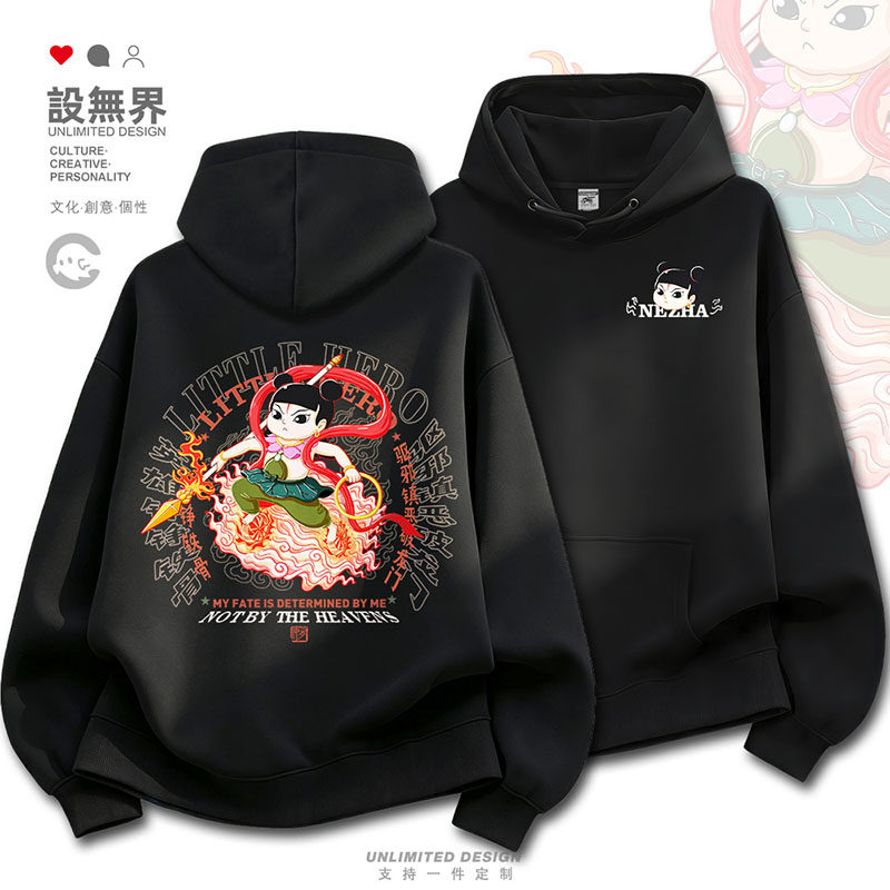 原创国潮插画哪吒古代神话故卫衣图片