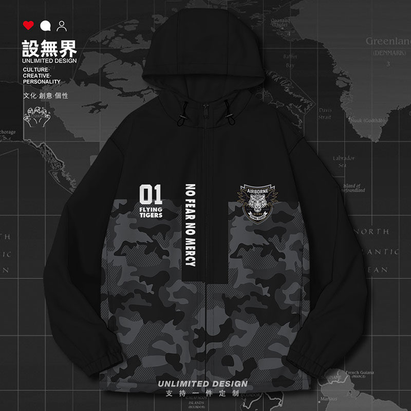 设无界飞虎队迷彩潮牌拼接徽章个性夹克棉服男女港风棉袄冬0015