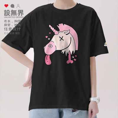 卡通飞天独角兽over天使短袖T恤
