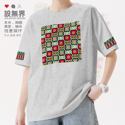 土家族毕兹卡密基卡印花图案T恤