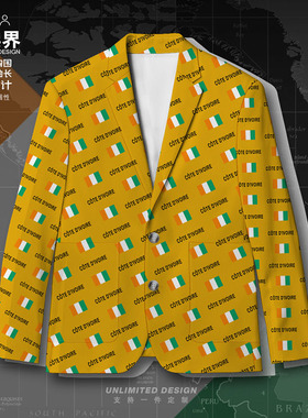 设无界科特迪瓦Cote d'Ivoire国家国旗西装外套男女潮休闲西服春