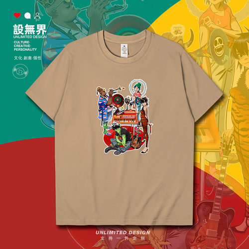 独特Gorillaz虚拟乐队插短袖T恤