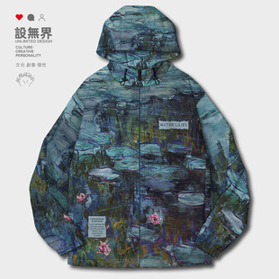 设无界 莫奈油画睡莲小众设计感夹克棉服男女复古港风秋外套0015