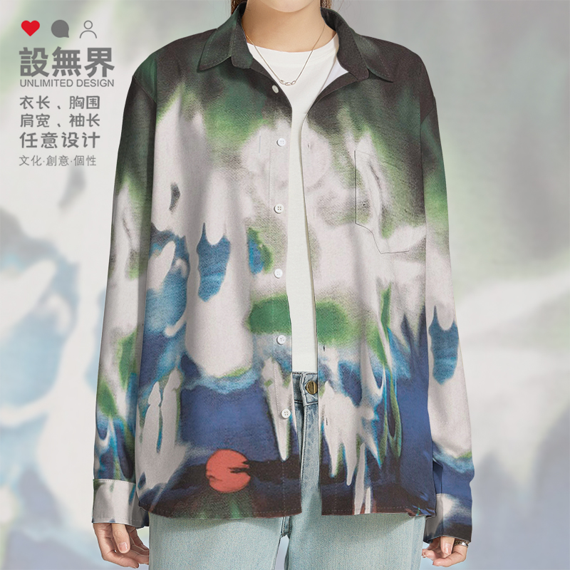 复古抽象水彩欧美风设计长袖衬衫