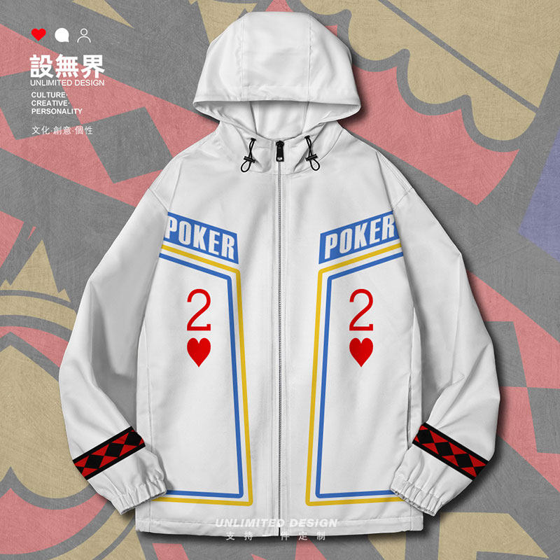 设无界纸牌扑克牌人头牌红心数字KQJ图案夹克棉服男女个性春外套