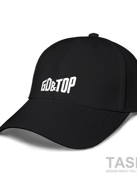 设无界 权志龙BIGBANG周边GD TOP鸭舌帽男女户外遮阳棒球帽夏0001