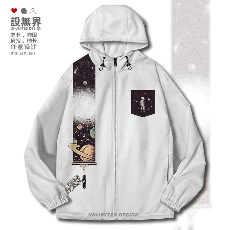 设无界中国航天宇航员滚刷星际太空涂鸦夹克棉服男女棉衣外套潮