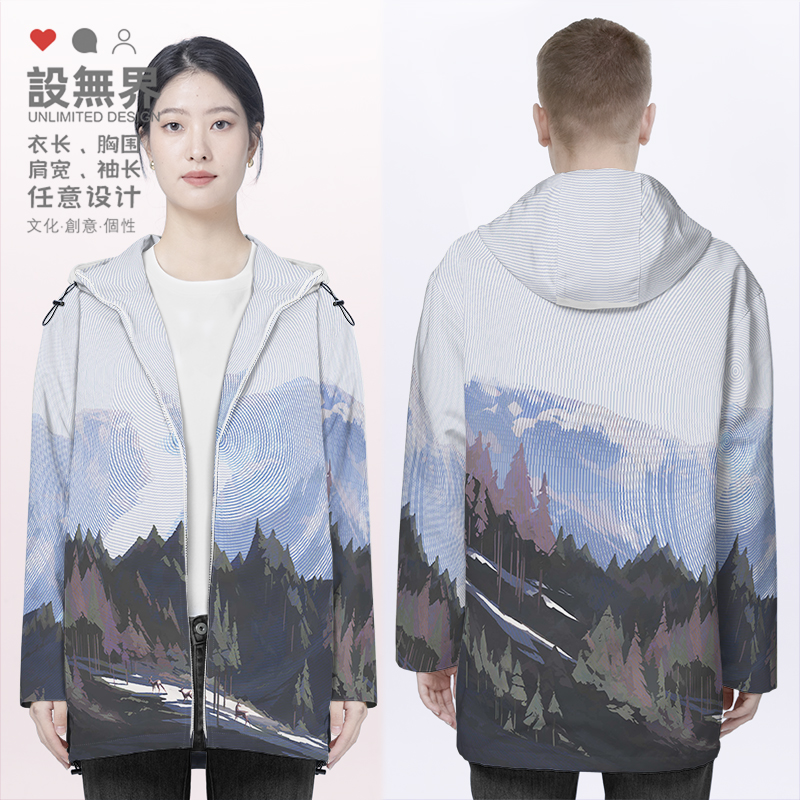 森林风景树木蓝色条纹拼接文棉服