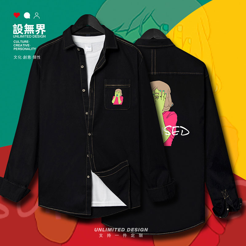 怪异惊讶SURPRISED插画牛仔衬衫