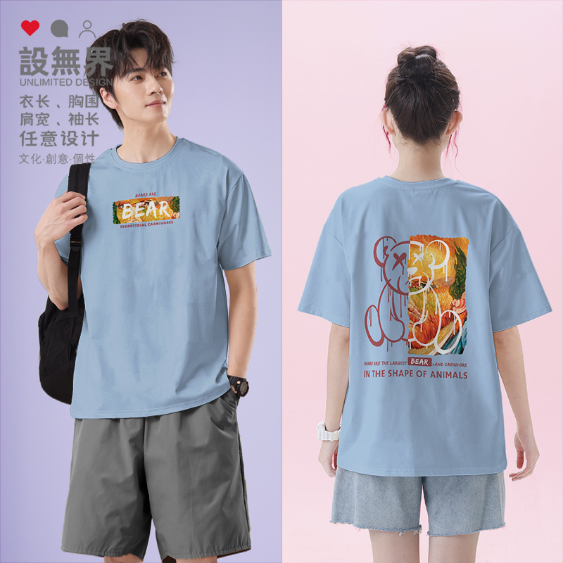 梵高自画像流漆小熊ins潮牌设T恤