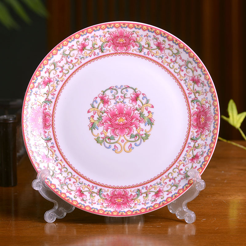 珐琅彩家用深菜盘碟子陶瓷