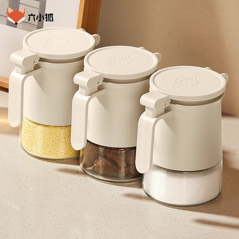 【新升级3代】盐罐调料罐大容量