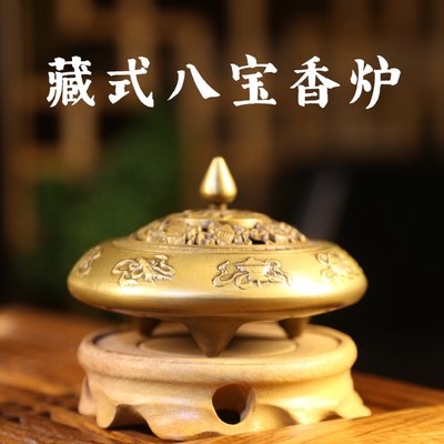 藏式风格，黄铜手工制作